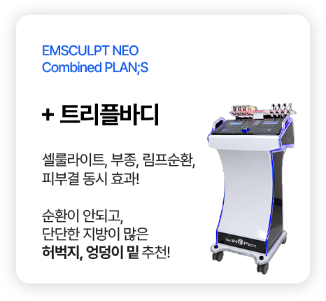 info image